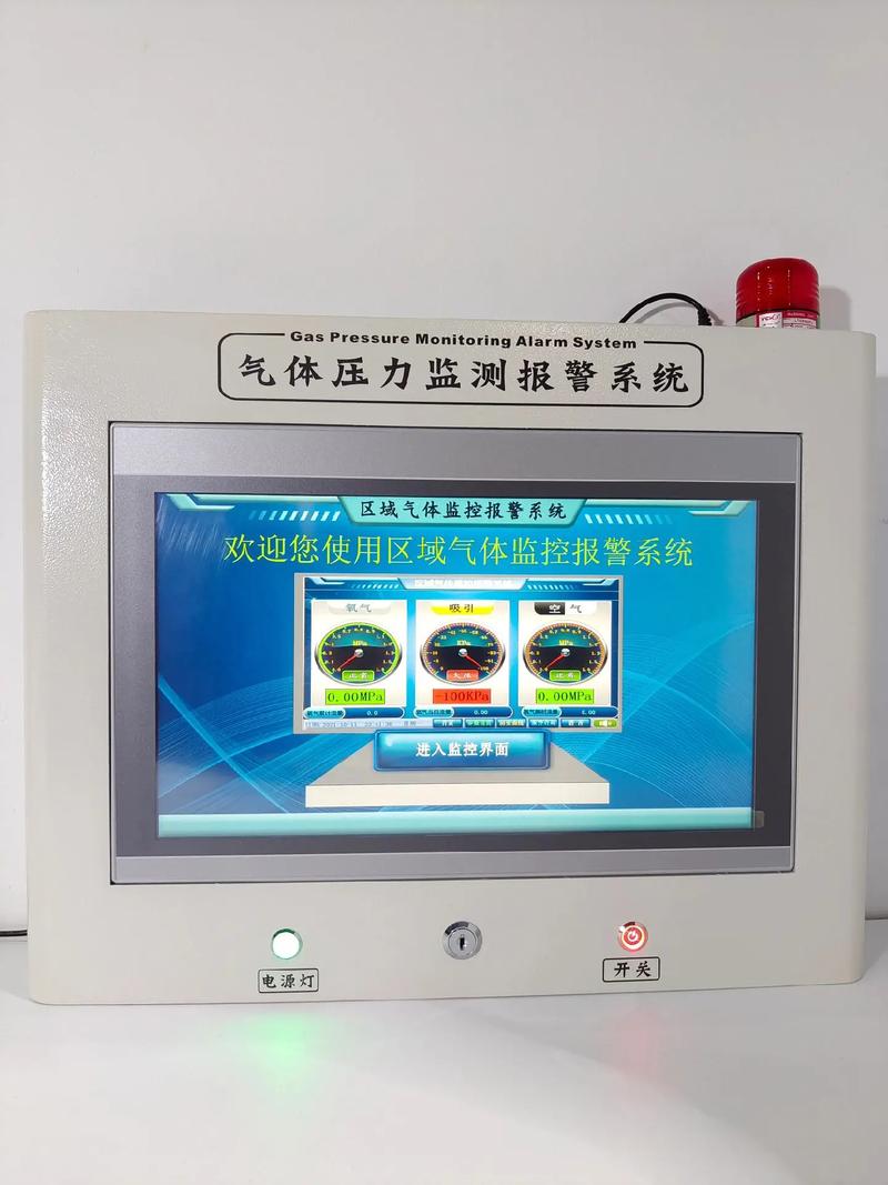 15尺寸医用供氧数字压力检测箱,参数可控标#医疗器械 #净化